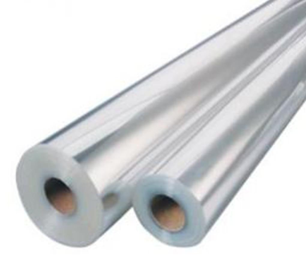 Cellophane en rouleau in PP 60 cm x 300 m 25 micron - Par pièce